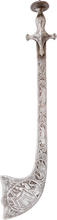 NEPALESE BACKSWORD KORA