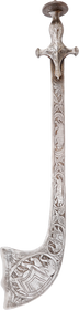 NEPALESE BACKSWORD KORA