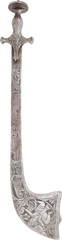NEPALESE BACKSWORD KORA - Fagan Arms