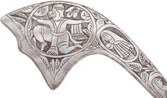 NEPALESE BACKSWORD KORA - Fagan Arms