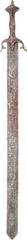 PERSIAN RENAISSANCE REVIVAL SWORD, 19TH CENTURY - Fagan Arms