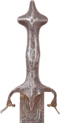 PERSIAN RENAISSANCE REVIVAL SWORD, 19TH CENTURY - Fagan Arms