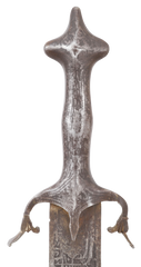 PERSIAN RENAISSANCE REVIVAL SWORD, 19TH CENTURY - Fagan Arms