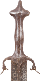 PERSIAN RENAISSANCE REVIVAL SWORD, 19TH CENTURY