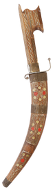 MOROCCAN SHORTSWORD NIMCHA