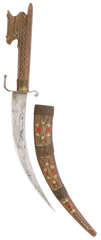 MOROCCAN SHORTSWORD NIMCHA - Fagan Arms