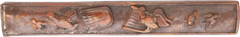 JAPANESE COPPER KOZUKA HANDLE EDO PERIOD, 1603-1868 - Fagan Arms