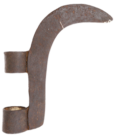 RUSSIAN BARDICHE, C.1450-1650