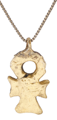 RARE BYZANTINE CRUX ANSATA, 5TH-8TH CENTURY AD - Fagan Arms