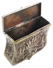 OTTOMAN GREEK CARTRIDGE BOX PALASKA, 19TH CENTURY - Fagan Arms