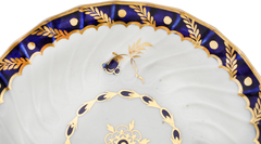 SECOND PERIOD WORCESTER TEA CUP AND SAUCER 1783-88 - Fagan Arms