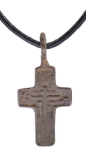 EASTERN EUROPEAN CHRISTIAN CROSS NECKLACE 17TH-18TH CENTURY