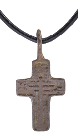 EASTERN EUROPEAN CHRISTIAN CROSS NECKLACE 17TH-18TH CENTURY