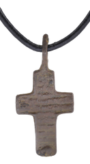 EASTERN EUROPEAN CHRISTIAN CROSS NECKLACE 17TH-18TH CENTURY - Fagan Arms