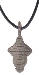 EASTERN EUROPEAN CHRISTIAN CROSS NECKLACE 17TH-18TH CENTURY - Fagan Arms