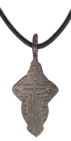 EASTERN EUROPEAN CHRISTIAN CROSS NECKLACE 17TH-18TH CENTURY