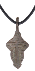 EASTERN EUROPEAN CHRISTIAN CROSS NECKLACE 17TH-18TH CENTURY - Fagan Arms