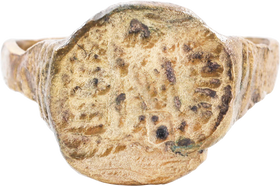 BYZANTINE (MEDIEVAL EUROPEAN) RING C.400 AD, SIZE 9 1/2