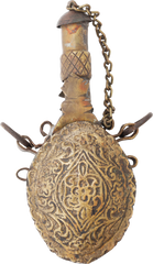 OTTOMAN POWDER FLASK, 19TH CENTURY - Fagan Arms