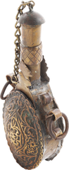 OTTOMAN POWDER FLASK, 19TH CENTURY - Fagan Arms