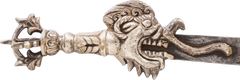 ANTIQUE TIBETAN FLAMING SWORD OF MANJUSHRI - Fagan Arms