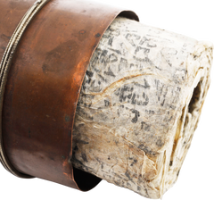 TIBETAN PRAYER WHEEL, 17TH-19TH CENTURY - Fagan Arms