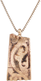 RARE VIKING WOMAN WARRIOR’S BRACELET PENDANT NECKLACE, 10th-11th CENTURY AD