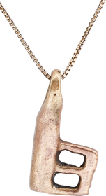 ROMAN KEY PENDANT C.1ST-4TH CENTURY AD
