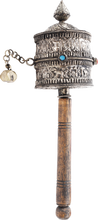 FINE TIBETAN PRAYER WHEEL