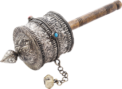 FINE TIBETAN PRAYER WHEEL - Fagan Arms