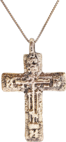 EASTERN EUROPEAN CROSS, 17th-18th CENTURY