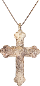 ELEGANT EASTERN EUROPEAN CHRISTIAN CROSS, 18th CENTURY