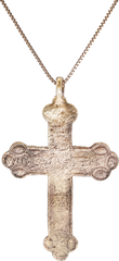 ELEGANT EASTERN EUROPEAN CHRISTIAN CROSS, 18th CENTURY - Fagan Arms