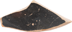 GREEK TERRA COTTA SHARD C.800-600BC - Fagan Arms