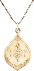 SIAMESE BUDDHIST MONK MEDAL - Fagan Arms