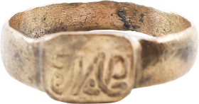 AUSTRIAN SOLDIER’S RING C.1890-1910, SIZE 9 1/2