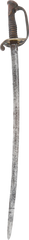 CIVIL WAR INFANTRY OFFICERS SWORD 1850 PATTERN - Fagan Arms