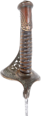 CIVIL WAR INFANTRY OFFICERS SWORD 1850 PATTERN - Fagan Arms