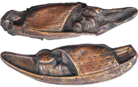 JAPANESE MENUKI (SWORD MOUNTS) C.1604-1867