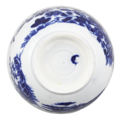 WORCESTER TEA BOWL C.1770-83 - Fagan Arms