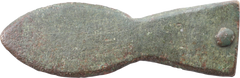 ROMAN LEGIONARY’S SWORD BELT TERMINAL, SECOND CENTURY AD - Fagan Arms