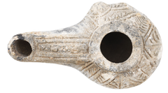 HELLENISTIC OIL LAMP 3RD CENTURY BC - Fagan Arms