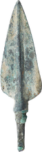 EUROPEAN BRONZE ARROWHEAD, LATE BRONZE AGE, C.1200-800BC