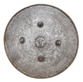 18TH CENTURY INDOPERSIAN IRON SHIELD THAME PARK ARMORY