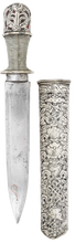 SINO-TIBETAN DAGGER