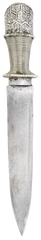 SINO-TIBETAN DAGGER - Fagan Arms