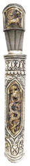SINO-TIBETAN DAGGER - Fagan Arms