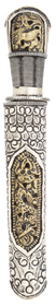 SINO-TIBETAN DAGGER