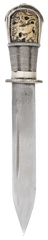 SINO-TIBETAN DAGGER - Fagan Arms
