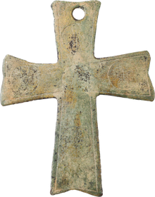 BYZANTINE CROSS C.6TH-8TH CENTURY AD